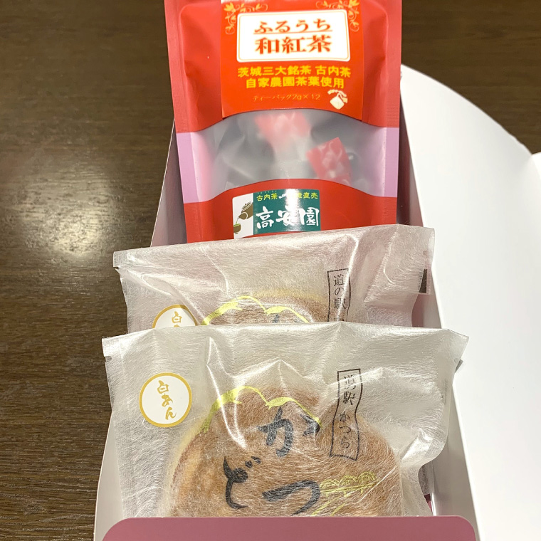 和紅茶とかつどら２個セット【白あん】 (AF083)