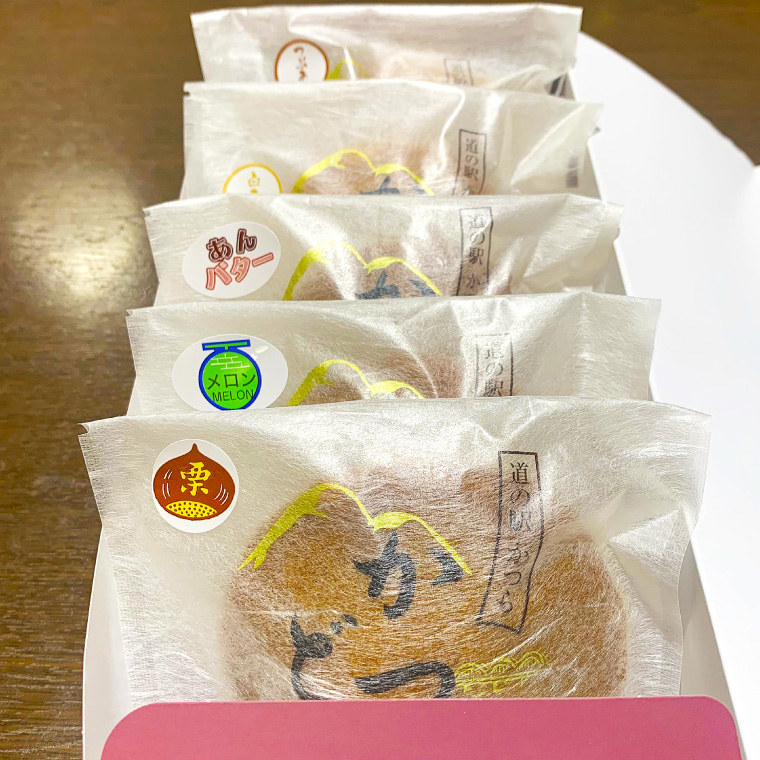 かつどら５個入り(５種) (AF043)