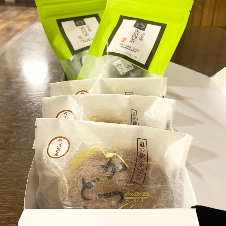 古内茶とかつどら３個セット【つぶあん】 (AF050)