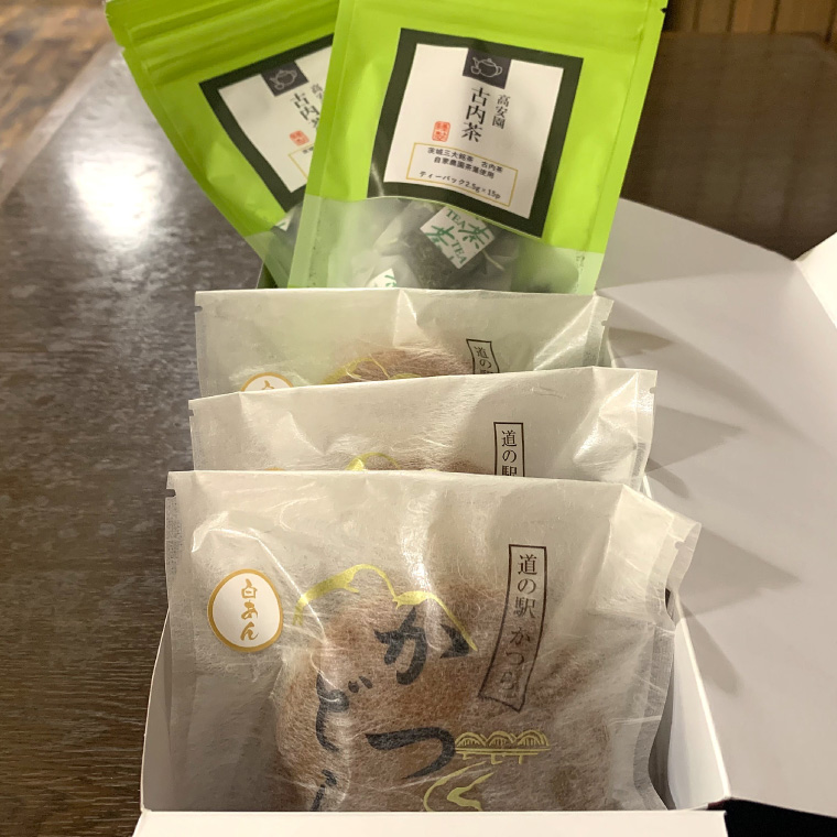 古内茶とかつどら３個セット【白あん】 (AF051)