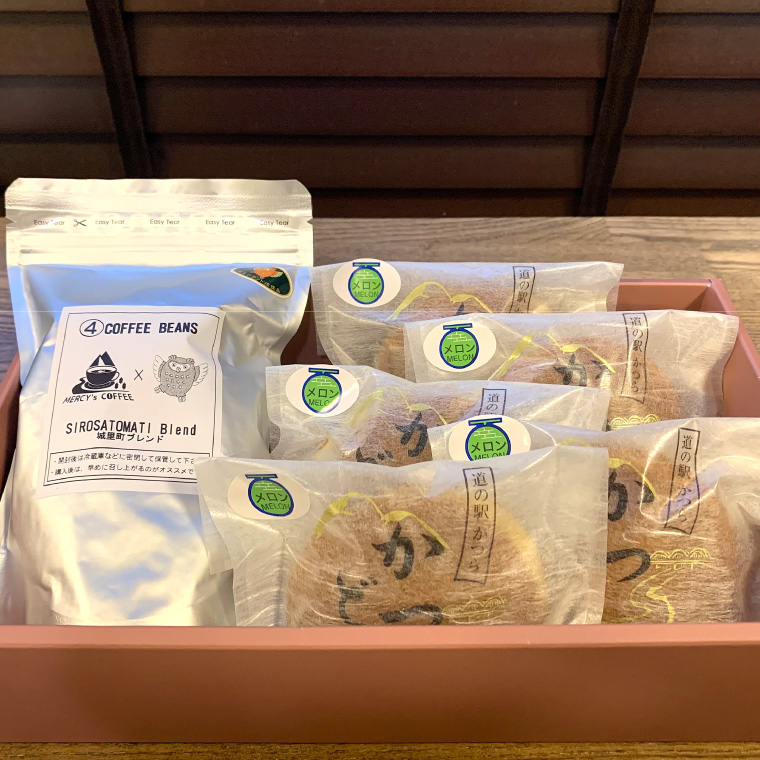 珈琲豆とかつどら5個【城里町ブレンド/季節の果物】(AF079)