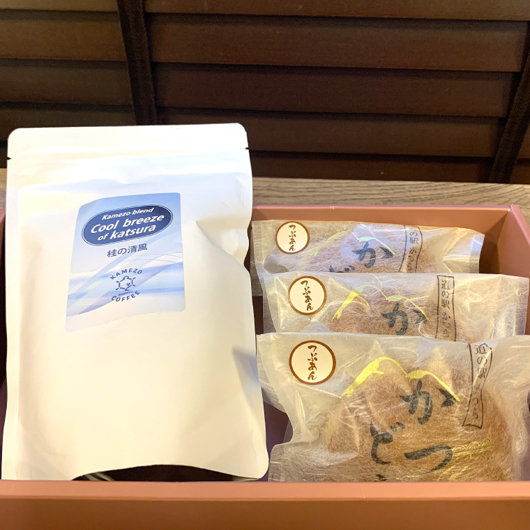 珈琲とかつどら3個セット【桂の清風(粉)/つぶあん】(AF084)