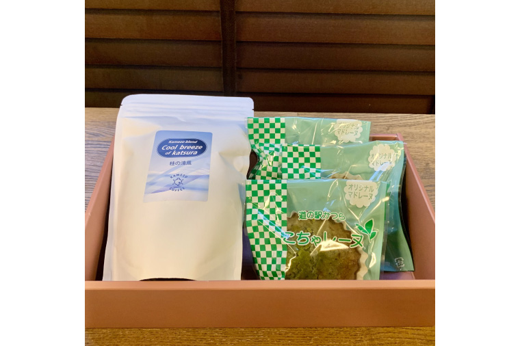 珈琲とこちゃレーヌ3個セット【桂の清風(粉)】(AF086)