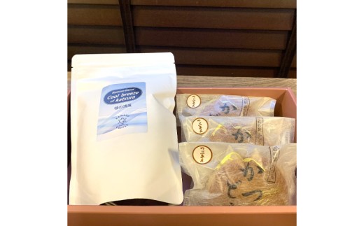 珈琲とかつどら3個セット【桂の清風(豆)/つぶあん】(AF090)