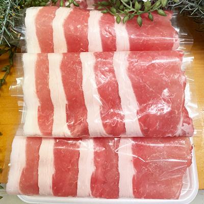 茨城県銘柄豚「常陸の輝き」豚ロースしゃぶしゃぶ用900g入 