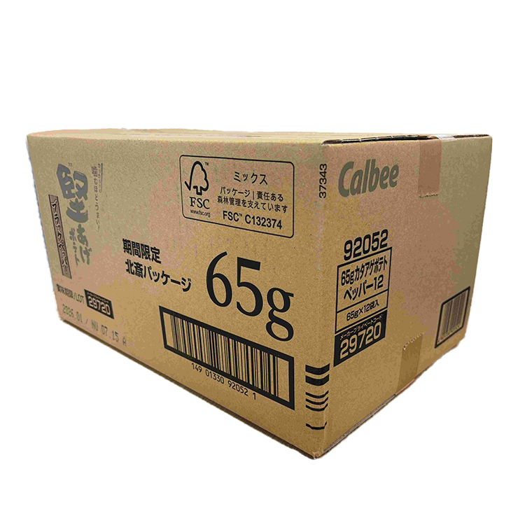 堅あげポテト カルビー 「ブラックペッパー」 ポテトチッ