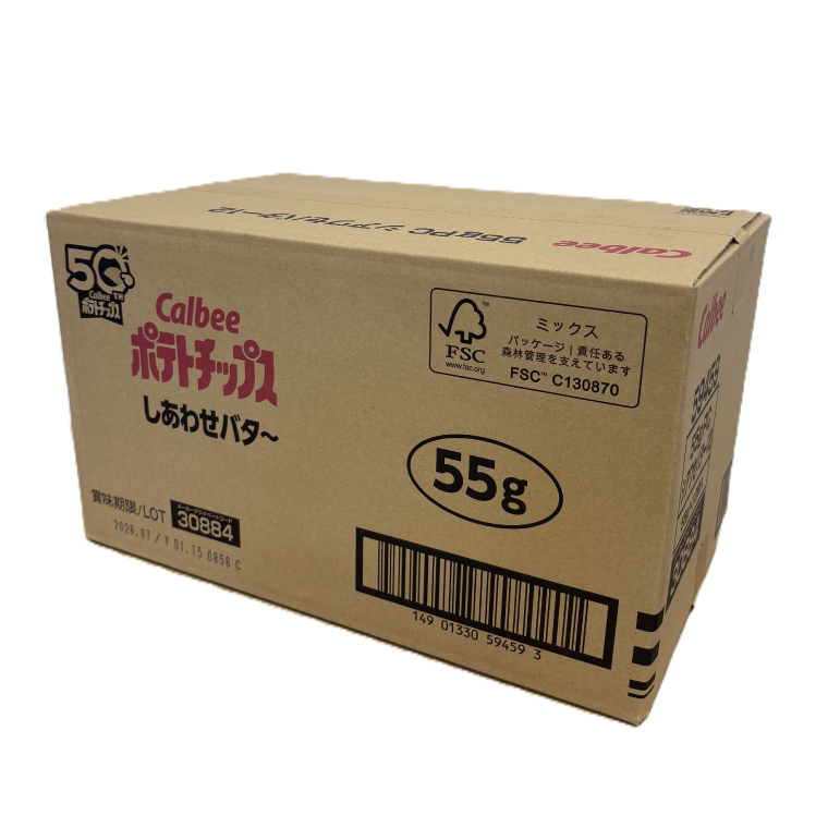 ポテトチップス カルビー 「しあわせバター」12袋（55g×12袋