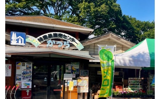 珈琲とかつどら5個【城里町ブレンド(ドリップバッグ)/白あ