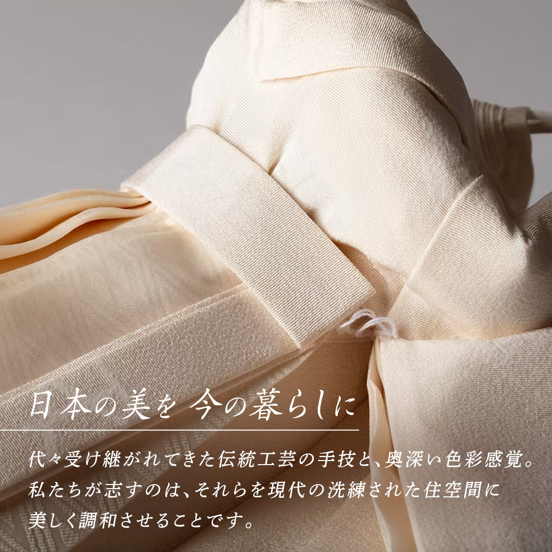 京十番親王飾「プラチナ箔袋帯：御印文浜茄子」 (AZ009)