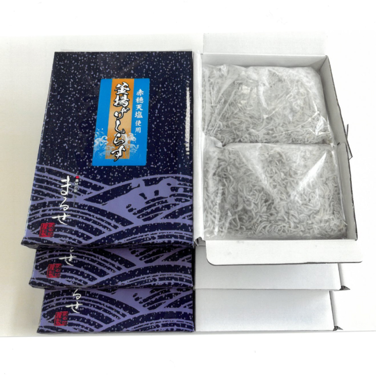 【6回定期便】大津港水揚げの釜揚げしらす 1.5kg(250g×2パッ