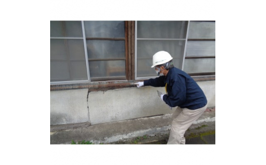 城里町内にある実家の空き家や所有地の見守り、状況確認