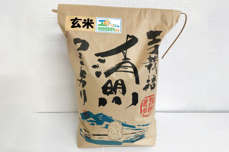 【3ヶ月定期便】茨城県特別栽培認証 清明川コシヒカリ玄米 5kg【米 おこめ こしひかり  特別栽培米 農家直送 直送 茨城県 阿見町】（04-21）