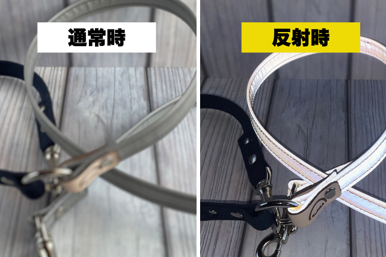 『シルバー』反射材の光る犬用リード【小型犬用10キロまで】【散歩 愛犬 夜散歩 手作り 阿見町 茨城県】（40-28）