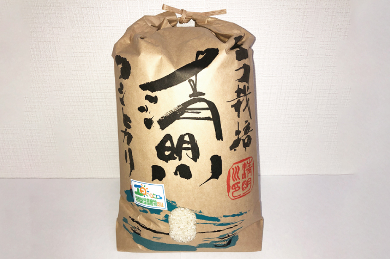 【3ヶ月定期便】茨城県特別栽培認証 清明川コシヒカリ白米5kg【米 おこめ こしひかり  特別栽培米 農家直送 直送 茨城県 阿見町】（04-03）