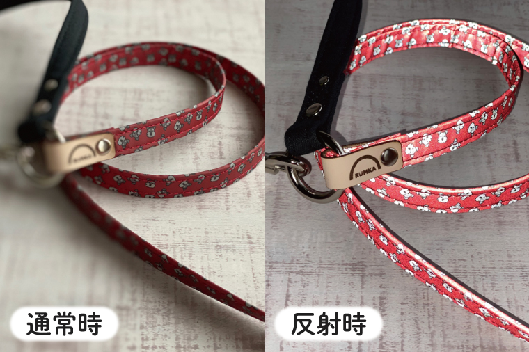 『シュナウザー柄 (赤)』オリジナル反射材の光る犬用リード【小型犬10kg用】【散歩 愛犬 夜散歩 手作り 阿見町 茨城県】(40-09)