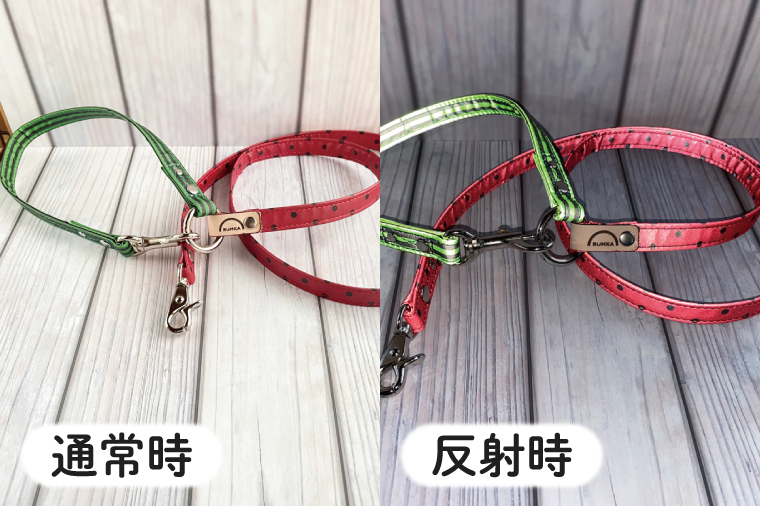 『すいか柄』オリジナル反射材の光る犬用リード【小型犬10kg用】【散歩 愛犬 夜散歩 手作り 阿見町 茨城県】(40-13)
