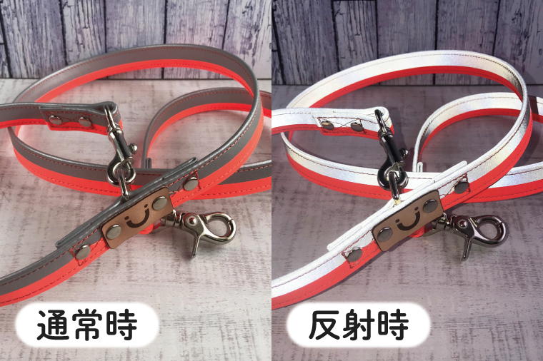 『オレンジシルバー』反射材の光る犬用リード 消防士の制服に使われる反射材で作りました【中型犬用20キロまで】【散歩 愛犬 夜散歩 手作り 阿見町 茨城県】(40-15)