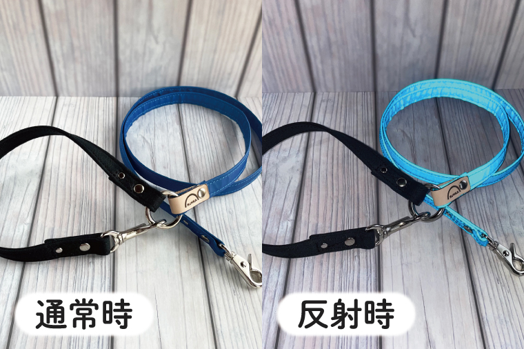 『蒼』反射材の光る犬用リード【小型犬10kg用】【散歩 愛犬 夜散歩 手作り 阿見町 茨城県】(40-16)