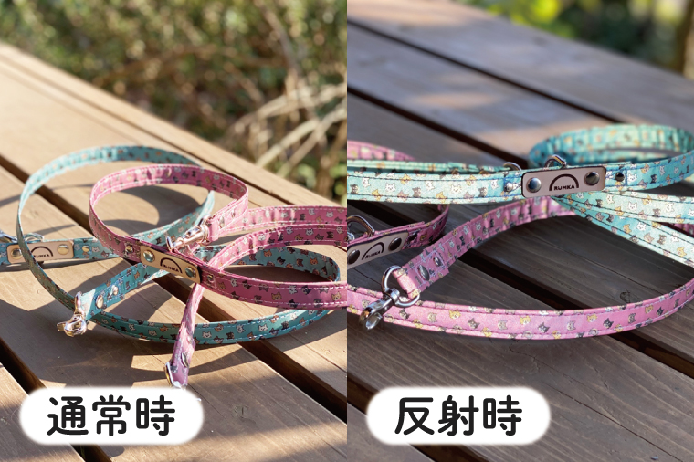 『チワワ柄 (ブルー)』オリジナル反射材の光る犬用リード【小型犬用5キロまで】【散歩 愛犬 夜散歩 手作り 阿見町 茨城県】(40-17)