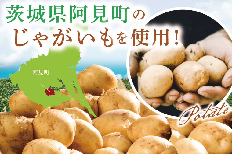 【10営業日以内に出荷】湖池屋 ストロングサワークリームオニオン 53g×12袋|お菓子 おかし おやつ スナック スナック菓子 菓子 ポテチ 大容量 おつまみ じゃがいも（93-160）