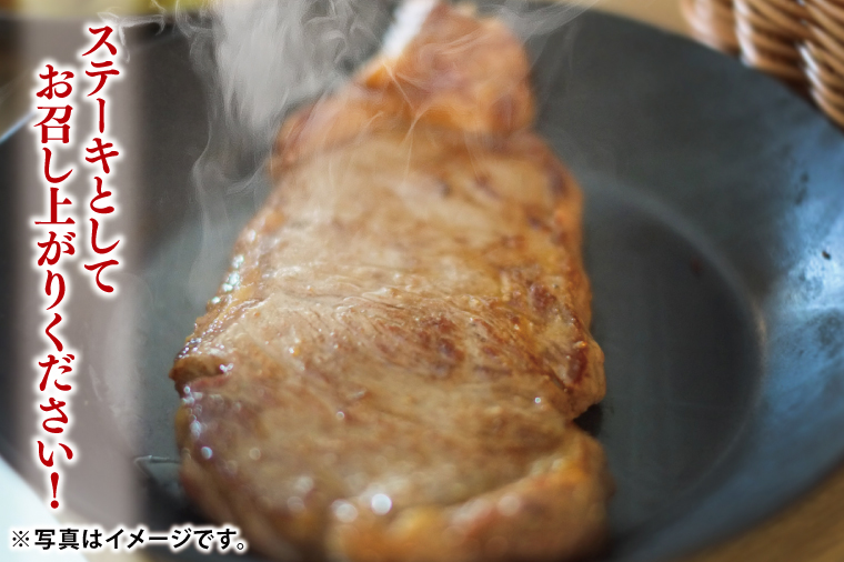 03-38 茨城県銘柄黒毛和牛常陸牛サーロインステーキ約500g【ブランド牛 牛肉 黒毛和牛 ひたちぎゅう 良質 霜降り 冷凍 茨城県 阿見町】