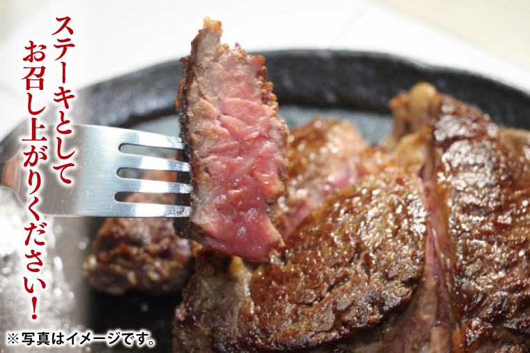 03-39 茨城県産銘柄黒毛和牛常陸牛ロースステーキ約600g【ブランド牛 牛肉 黒毛和牛 ひたちぎゅう 良質 霜降り 冷凍 茨城県 阿見町】