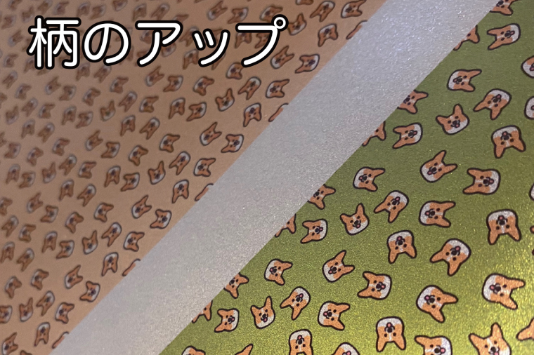 『コーギー柄 (ベージュ)』オリジナル反射材の光る犬用リード【中型犬用20キロまで】【散歩 愛犬 夜散歩 手作り 阿見町 茨城県】(40-19)