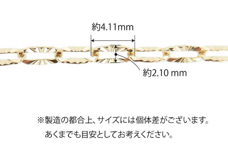 シャインクリップロングネックレス K18【ネックレス アクセサリー 金 ゴールド おしゃれ 記念日 プレゼント 贈り物 母の日 バレンタイン クリスマス ホワイトデー 国産】（36-11）