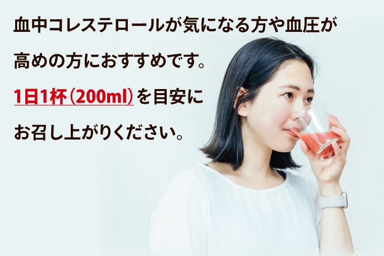 【3回定期便】カゴメトマトジュース 食塩無添加 720ml×15個｜KAGOME とまと 野菜 リコピン GAVA 機能性表示食品（93-200）
