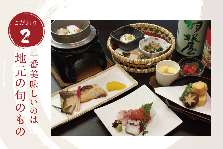 商品券3300円分【本格割烹の味】【こだわり食材 和風 個室 ランチ 宴会 法事 阿見町 茨城県】(37-07)