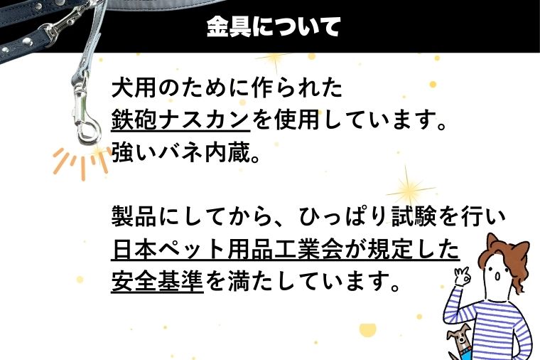 『ギラギラ・フォレストグリーン』犬用光るリード/特注高輝度反射材使用【小型犬用10キロまで】｜散歩 愛犬 夜散歩 阿見町 茨城県（40-35）