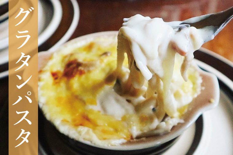 阿見町産れんこん使用 手延べ製法レンコンパスタ【れんこん 蓮根 麺 パスタ うどん 阿見町 茨城県 15000円以下】（33-01）