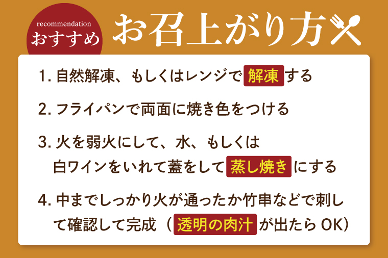 【茨城県共通返礼品】常陸牛100％ ハンバーグ 120g×6個【黒毛和牛 牛肉 銘柄牛 真空 小分け 個包装 冷凍 茨城県 阿見町】(81-46)