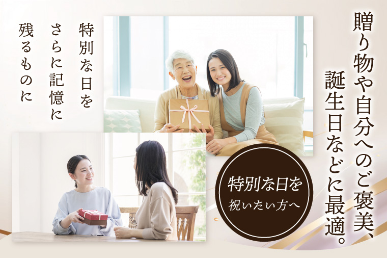 2面 喜平 ネックレス K18【ネックレス アクセサリー 金 ゴールド おしゃれ 記念日 プレゼント 贈り物 母の日 バレンタイン クリスマス ホワイトデー 国産】（36-07-1）