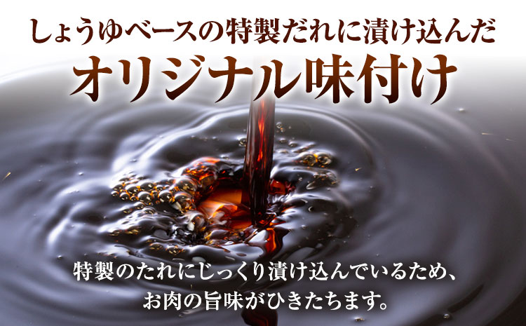 【ふるさと納税】匠坂東豚 国産豚 切り落とし 特製たれ漬け 1kg (250g×4パック) 株式会社坂東太郎　おにくブッチャーズ《30日以内に出荷予定(土日祝除く)》茨城県 河内町 豚 おかず【配送不可地域あり】---kawachhi_btro_13_4p---