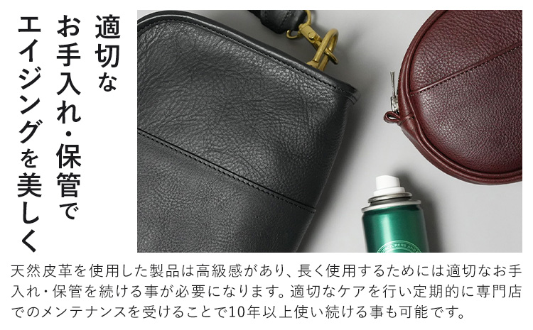 IDホルダー WILDSWANS サドルプルアップ 皮 ブラック 有限会社ケイズファクトリー《120日以内に出荷予定(土日祝除く)》茨城県 河内町 皮製品 雑貨 サドルプルアップ---kawachhi_kzfy_14_1i---
