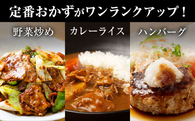 美明豚 切落し ひき肉 各 500g × 2パック 計2kg 4パック (茨城県共通返礼品：茨城県産) ワークミート《30日以内に出荷予定(土日祝除く)》茨城県 河内町 SPF豚 びめいとん 部位 ひき肉 切り落とし 惣菜 豚肉 ブランド豚---kawachhi_wm_13_2p---