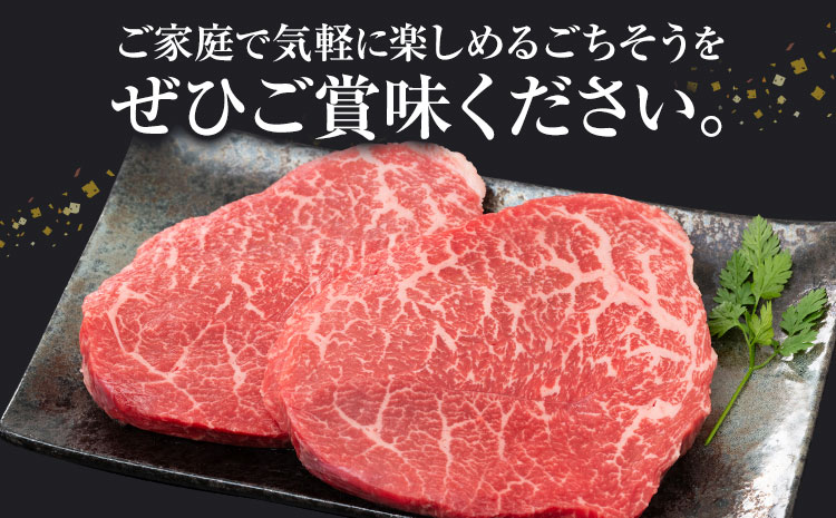 常陸牛 ももステーキ 100g × 10枚 1kg (茨城県共通返礼品：茨城県産) ワークミート《30日以内に出荷予定(土日祝除く)》茨城県 河内町 常陸牛 和牛 ステーキ もも肉 牛肉 牛 1000g---kawachhi_wm_5_10i---