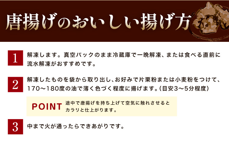 キャビア 純国産キャビア Voeu-Pense 味付き チョウザメ 《12月中旬頃より出荷》キャビアフィッシュカンパニー 高級 チョウザメ クラッカー バゲット パスタ 唐揚げ ソテー 茨城県 河内町---kawachhi_kfc_6_1i---