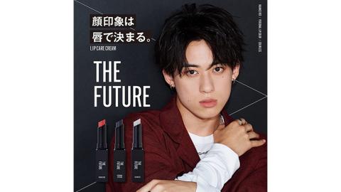 THE FUTURE ( ザフューチャー )  リップケアクリーム / 1.5g パーソナルリップカラー メンズ コスメ リップ [BX034ya]
