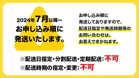 【 先行予約 】 令和5年産 茨城県産 コシヒカリ 15kg （ 5kg × 3袋 ） 米 こめ コメ こしひかり 単一米 限定 おすすめ 人気 大人気 国産 茨城県 いばらき [AK005ya]