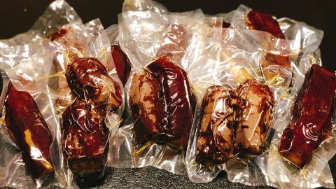 冷凍 焼き芋 ( 紅はるか ) 1.5kg サツマイモ さつまいも イモ いも 国産 食物繊維 スイーツ おやつ 小分け 茨城 [AU022ya]