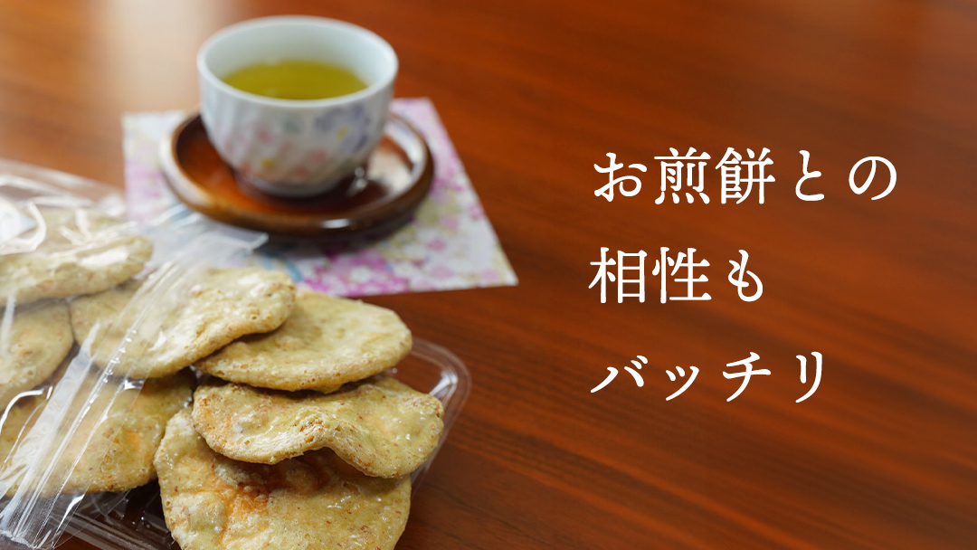 お徳用 猿島茶 ティーバッグ （ 5g × 30個 × 5袋 ）【合計150個】 お茶 緑茶 水出し セット 茨城県 [AF099ya]