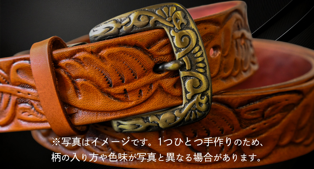 【 数量限定 】 牛革ベルト （アンティーク・茶染め） 【太さ30mm、厚さ3.7mm、長さ110cm】 牛革 牛 革 皮 ベルト 手作り ハンドメイド [BE022ya-M] アンティーク・茶染め(30mm) Mサイズ