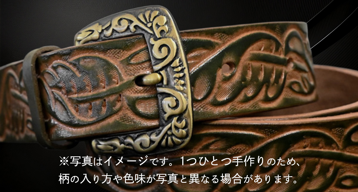 【 数量限定 】 牛革ベルト （フラワーグリーンかすれ染め） 【太さ30mm、厚さ3.7mm、長さ110cm】 牛革 牛 革 皮 ベルト 手作り ハンドメイド [BE023ya-M] フラワーグリーンかすれ染め(30mm) Mサイズ