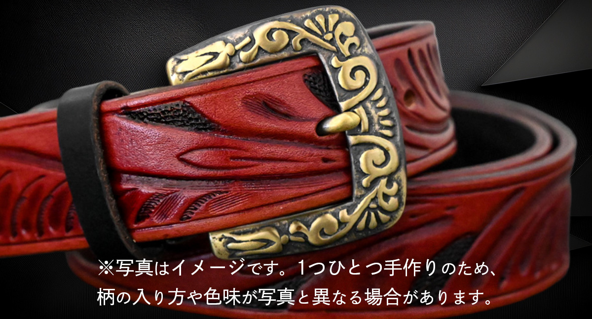 【 数量限定 】 牛革ベルト （羽根模様アンティークコードバン染め+黒） 【太さ30mm、厚さ3.7mm、長さ130cm】 牛革 牛 革 皮 ベルト 手作り ハンドメイド [BE024ya-L] 羽根模様アンティークコードバン染め+黒(30mm) Lサイズ