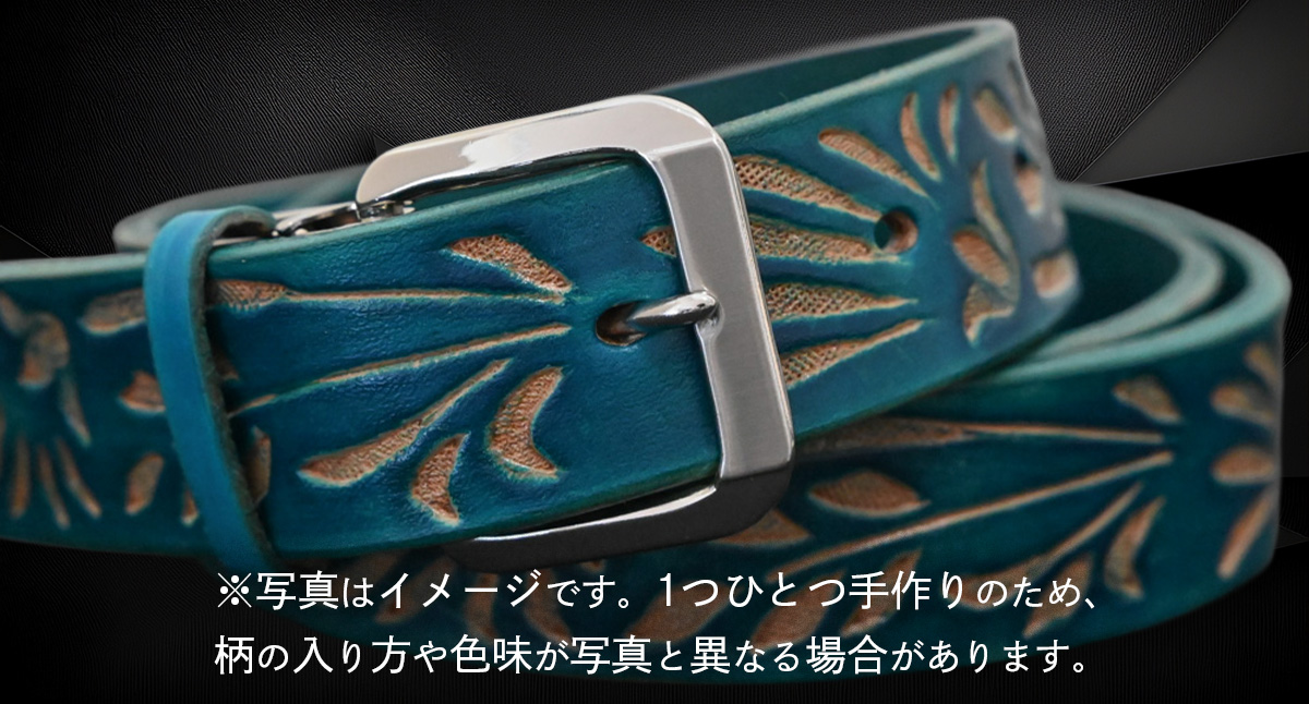 【 数量限定 】 牛革ベルト （青かすれ染め） 【太さ30mm、厚さ3.7mm、長さ130cm】 牛革 牛 革 皮 ベルト 手作り ハンドメイド [BE026ya-L] 青かすれ染め(30mm) Lサイズ