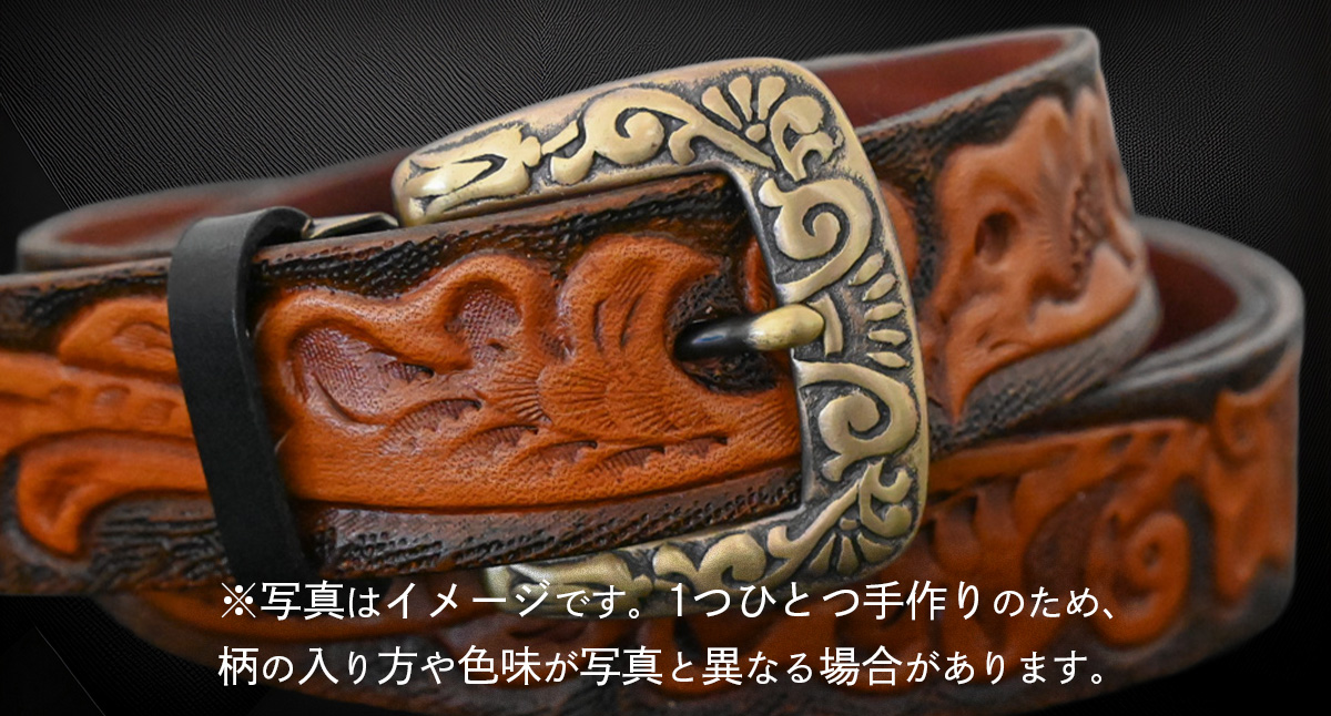 【 数量限定 】 牛革ベルト （アンティーク焦茶(茶+黒)） 【太さ30mm、厚さ3.7mm、長さ130cm】 牛革 牛 革 皮 ベルト 手作り ハンドメイド [BE027ya-L] アンティーク焦茶(茶+黒)(30mm) Lサイズ