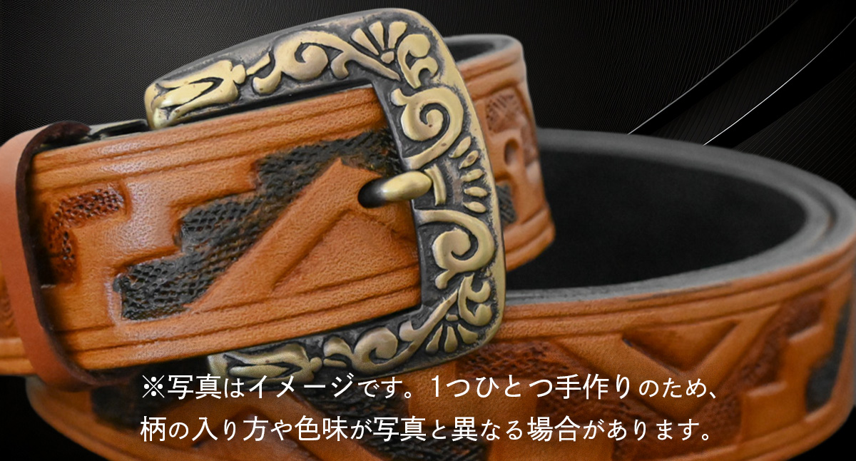 【 数量限定 】 牛革ベルト （インディアン アンティーク タン染め(黒+茶)） 【太さ30mm、厚さ3.7mm、長さ130cm】 牛革 牛 革 皮 ベルト 手作り ハンドメイド [BE028ya-L] インディアン アンティーク タン染め(黒+茶)(30mm) Lサイズ