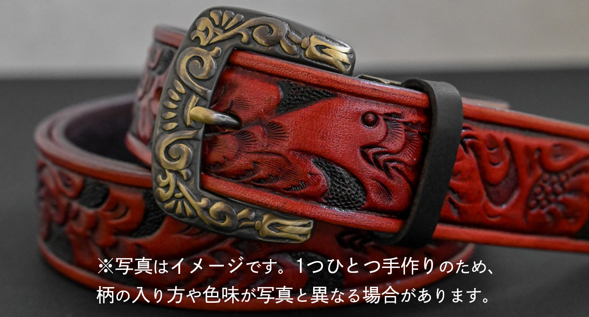 【 数量限定 】 牛革ベルト （アンティークコードバン染め+黒） 【太さ35mm、厚さ3.7mm、長さ110cm】 牛革 牛 革 皮 ベルト 手作り ハンドメイド [BE034ya-M] アンティークコードバン染め+黒(35mm) Mサイズ